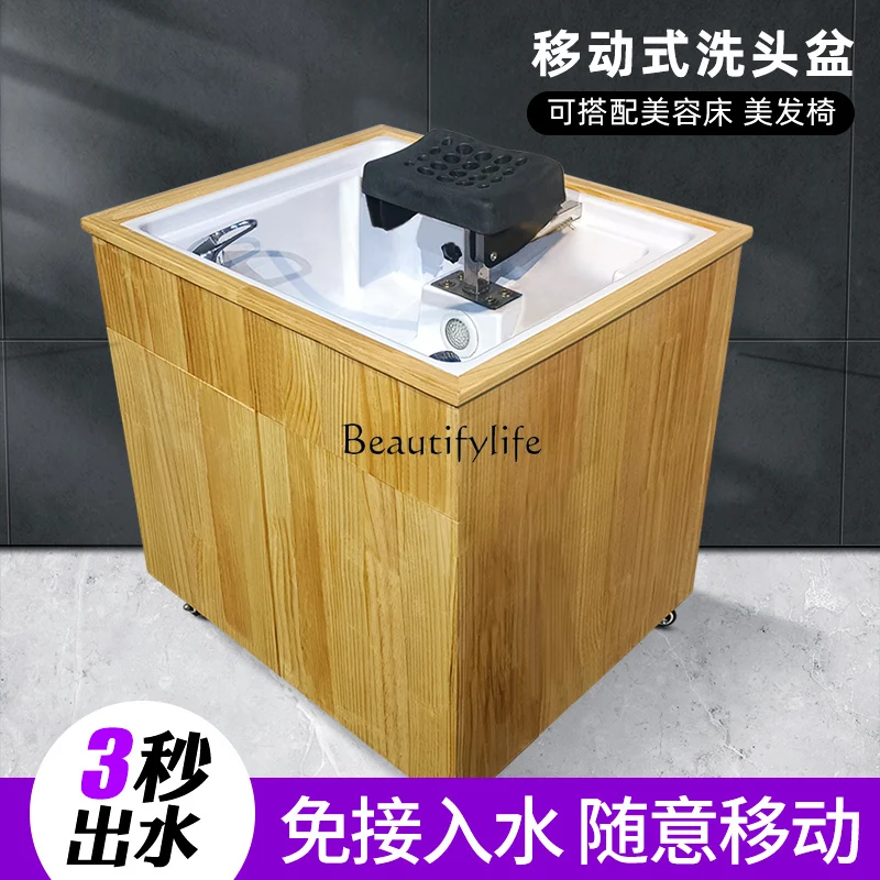 Massage Hair Care Hall Physiotherapy Head Treatment Instrument Fumigation Spa Machine Movable