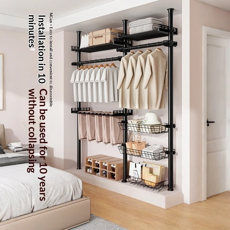 Floor-Standing Vertical Assembled Wardrobe Bedroom Punch-Free Open Coat Rack Clothes Drying Rack Free Combination Clothes Hanger