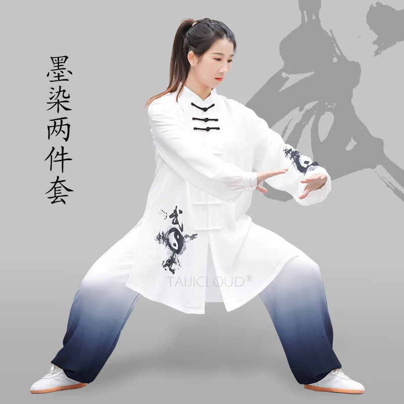 Women's Ba Duan Jin Tai Chi Uniform 3-Piece Set, Men's New Chinese Style Kung Fu Performance Costume, Tai Chi Practice Outfit