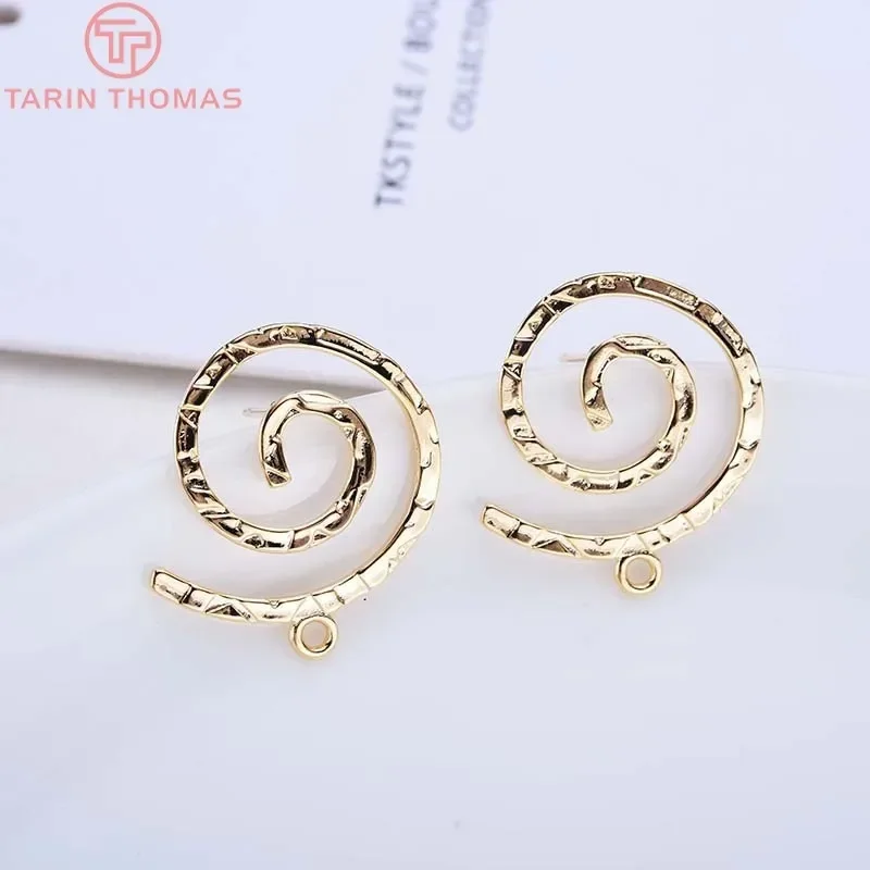 (2261) 6PCS 21x23MM 24K Gold Color Plated Brass Round ripple Shape Earrings High Quality DIY Jewelry Making Findings