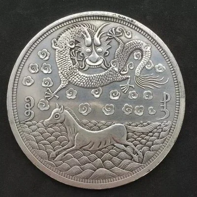 Antique made old white copper plated silver dragon Ma Dalong Yang decorative coin