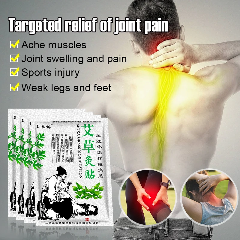 8Pcs=1Bag Pain Relief Plaster Herbal Medical Patch Treatment Neck Back Muscle Knee Joint Cervical Lumbar Spine Pain Sricker H103