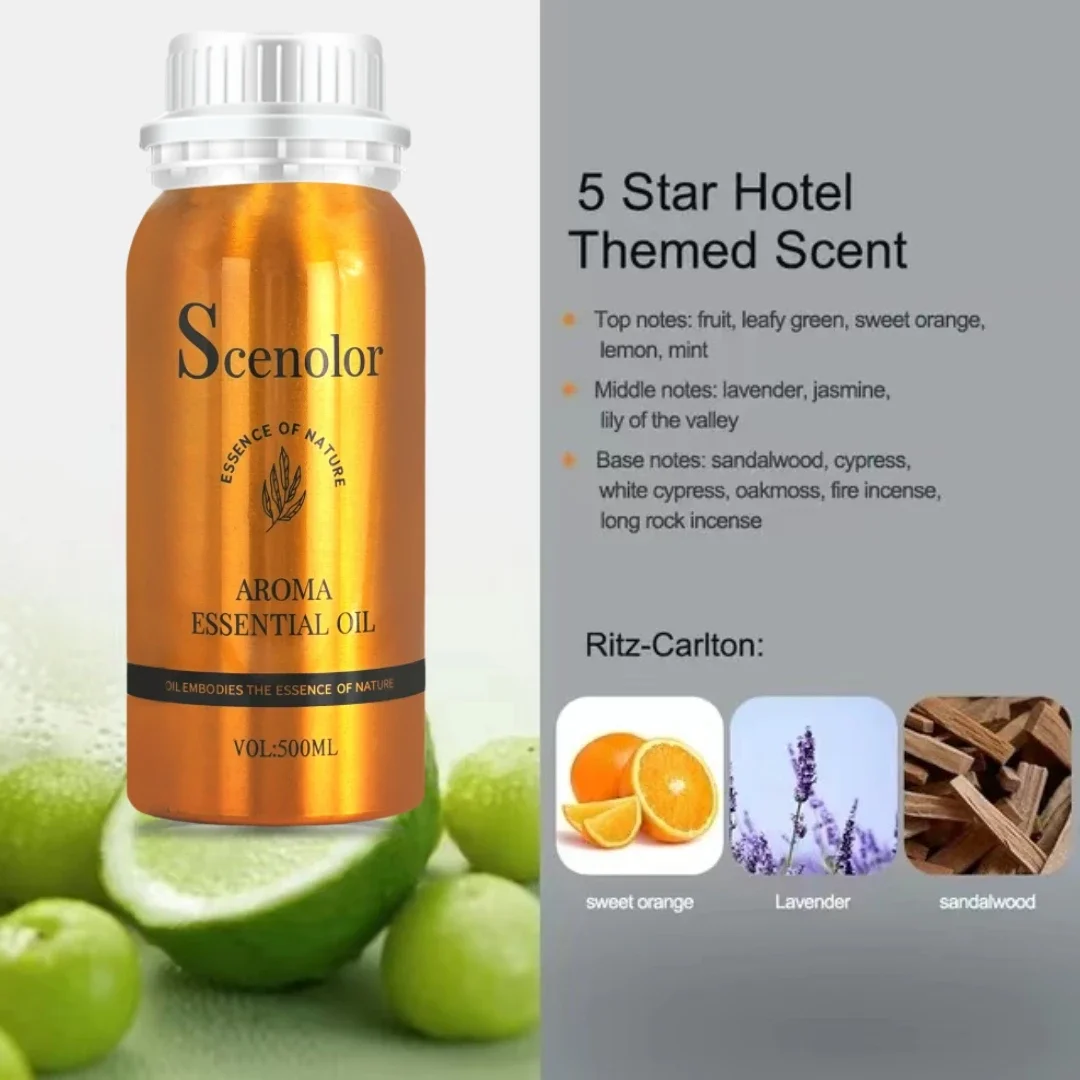 500ML 향수 에센셜 오일 가정용 방향제 아로마 디퓨저 기계 순수 식물성 유래 유명 브랜드 에센셜 오일
