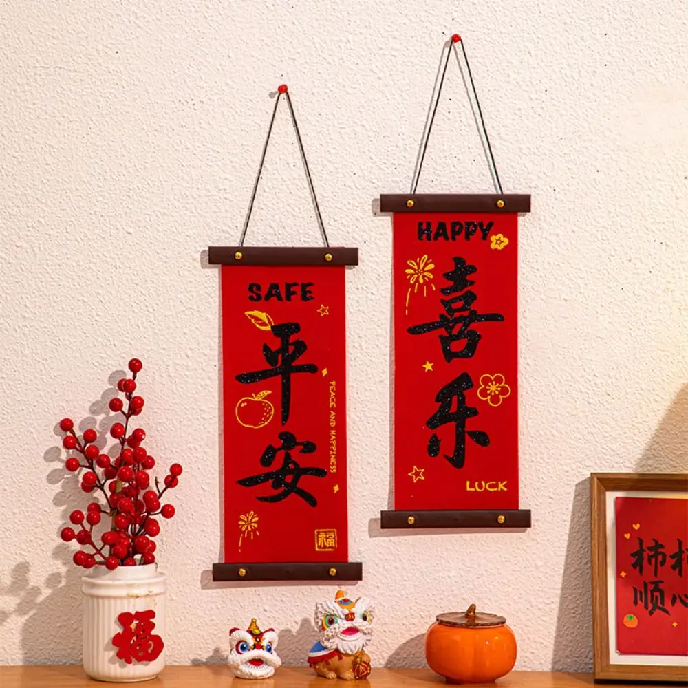 Chinese Style New Year Wall Pendant Traditional with Tassle Spring Festival Couplet Blessing Words Door Couplet Decoration