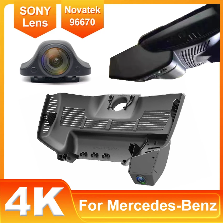 

Plug and play Car DVR Wifi Dash Cam For Mercedes-Benz S-Class Maybach S450L S320L S350d S420 S560 Cabriolet AMG Line W222 18-20