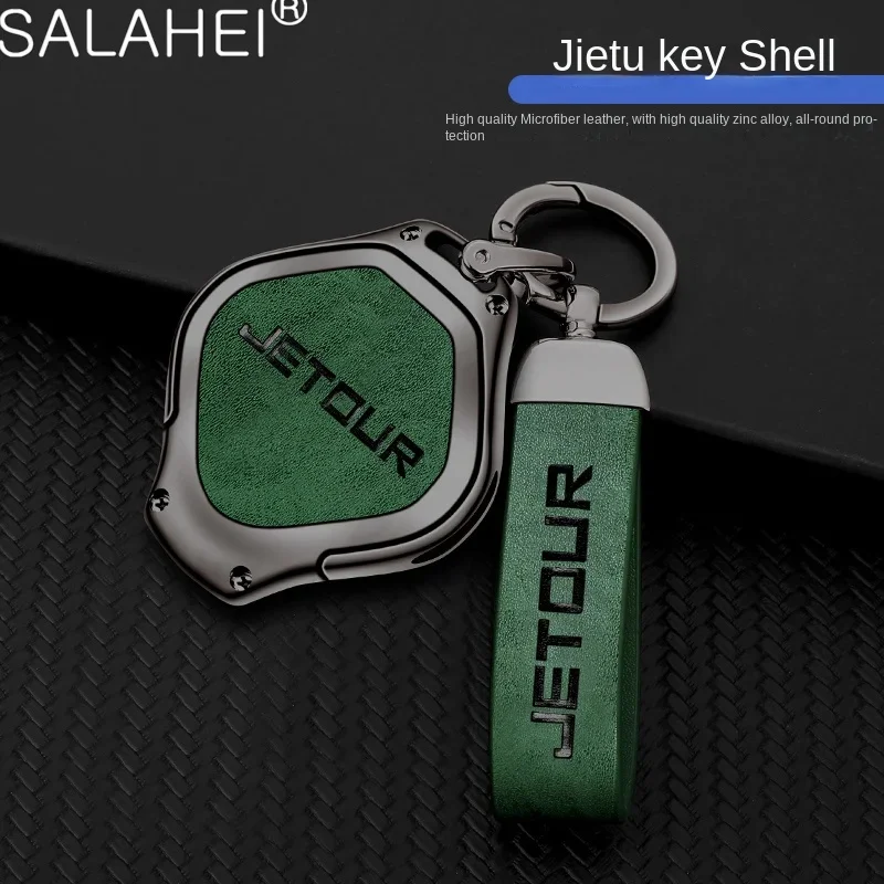 Metal & leather car key case cover Shell holder keychain for Chery jetur dashing X-1 plus DTC IDM 2022 2023 protector accessorie