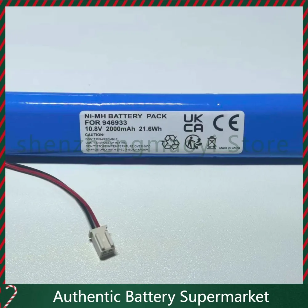 High quality products for velux ssl solar roller shutter door 10.8v 2000mah replace battery