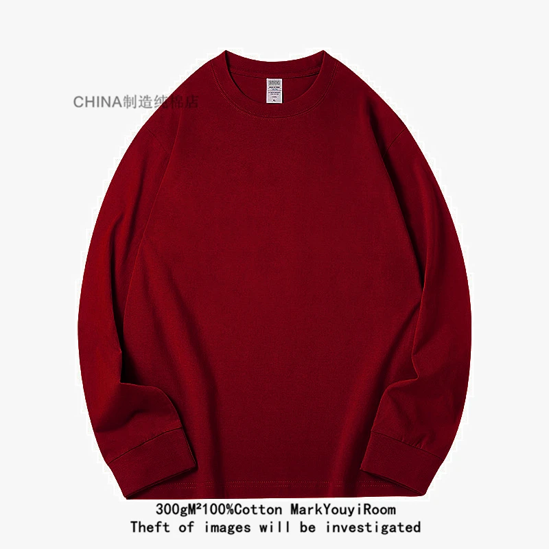 300G-Burgundy