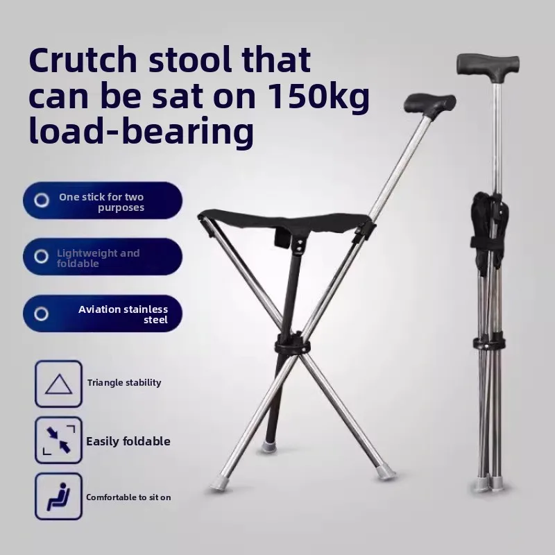 

Cane Stool, Folding Portable, Walking Aid for The Elderly, Non-slip Rehabilitation, Walking Queue Seat