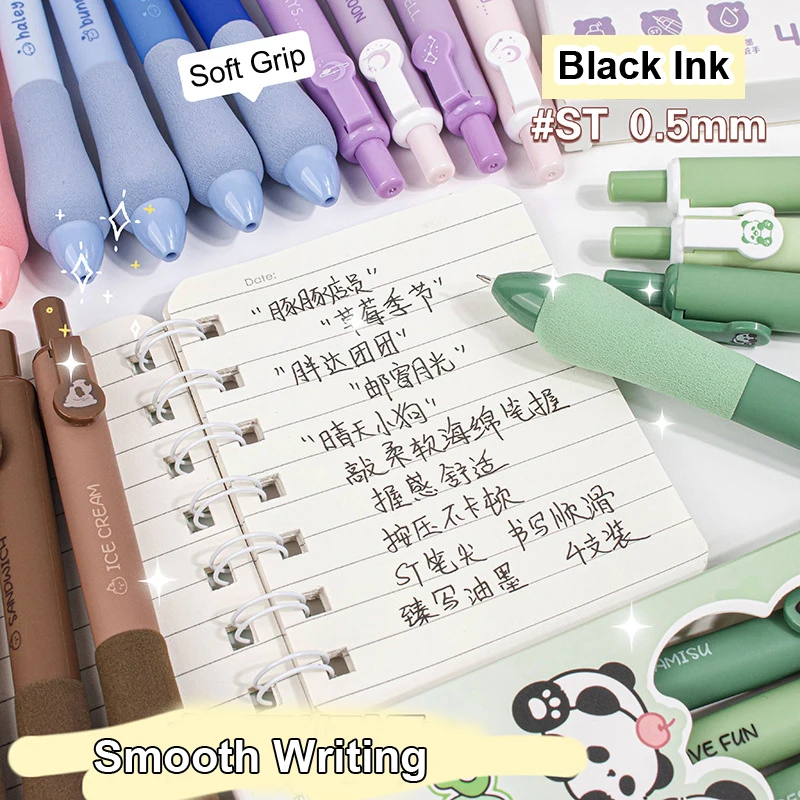 4pcs Cute Pens Cartoon Dog Panda Kawaii Gel Pens Black Ink 0.5mm ST Nib Soft Pen Grip Aesthetic Stationery Office Accessories