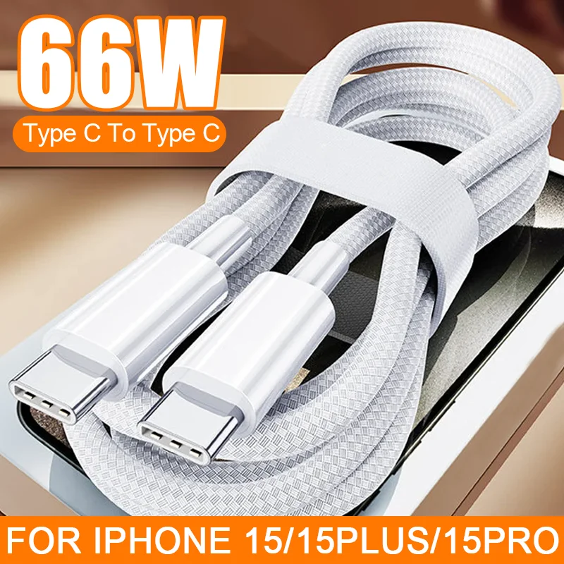 66W Dual USB Type C Fast Charging Data Cable For iPhone 15 15PLUS 15PRO MAX Quick Charge Braided Cord USB-C Charger Wire