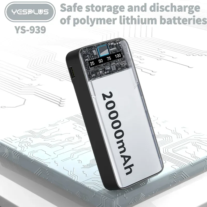 The new 20000 mAh outdoor mobile power supply has digital power display and comes with a 4-wire portable power bank.