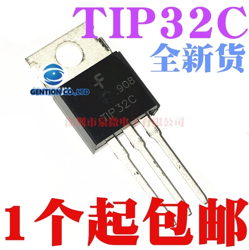 50PCS TIP32C TIP32 power tube PNP triode 3 a100v TO-220 in stock 100% new and original