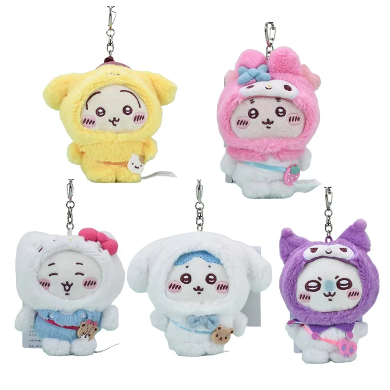 

12cm Sanrio co-branded Chiikawa Kohachi Yu Katsura dog Jii Usachi cute drag cartoon plush pendant