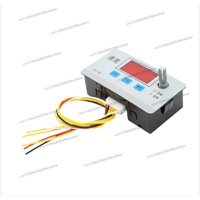 Stepper Motor Forward and Reverse Controller, Entry-level Simple Learning Set, Pulse Speed Regulation Module, Jog Self-locking