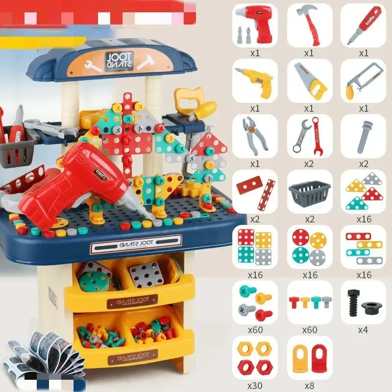 246pcs/set Children's tools box Simulation screwdriver electric drill screw tools kit kids Play house Interactive Toy baby gift