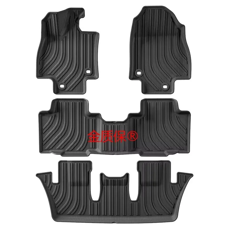 

Use for Grand Highlander car carpet Grand Highlander AllWeather Floor Mat Fit For Grand Highlander waterproof floor trunk mat