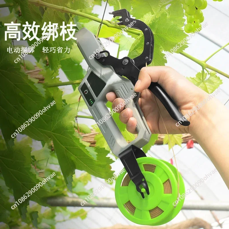 Electric Branch Binding Machine wireless Plant Tying Binding Machine Grape Vine and Tomato Automatic Binding Machine