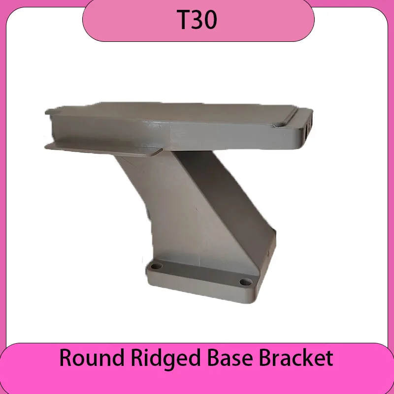 

Brand New T30 Round Ridged Base Bracket for DJI Agras Agricultural Drone Accessories Plant Protection Drones Repair Parts