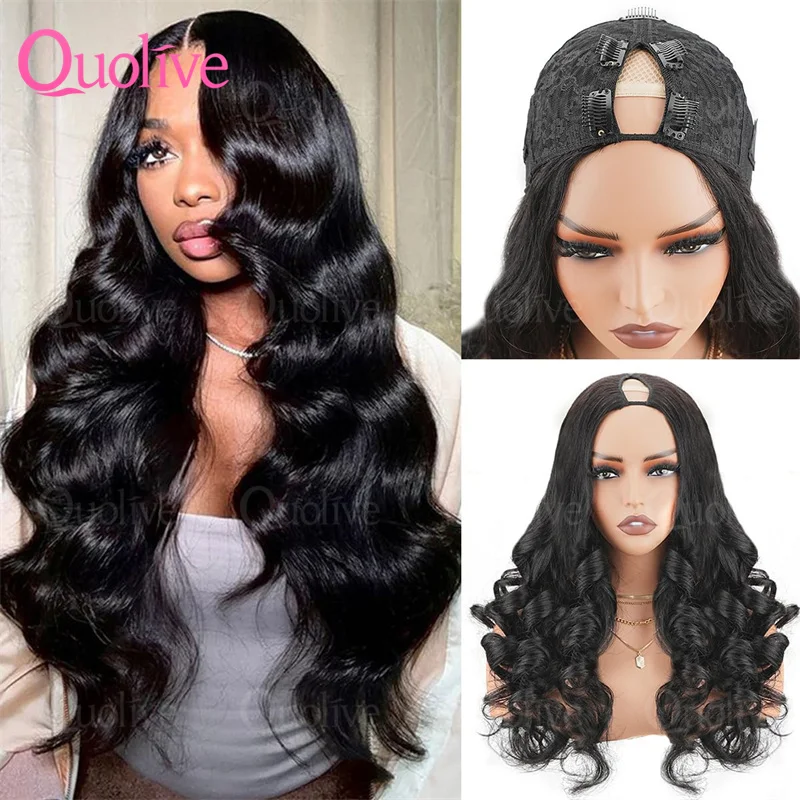 

250 Density V Part Wig Human Hair Body Wave Upgrade V Part Wig No Leave Out Glueless V Part Wig Human Hair Wig 30Inch Human Hair