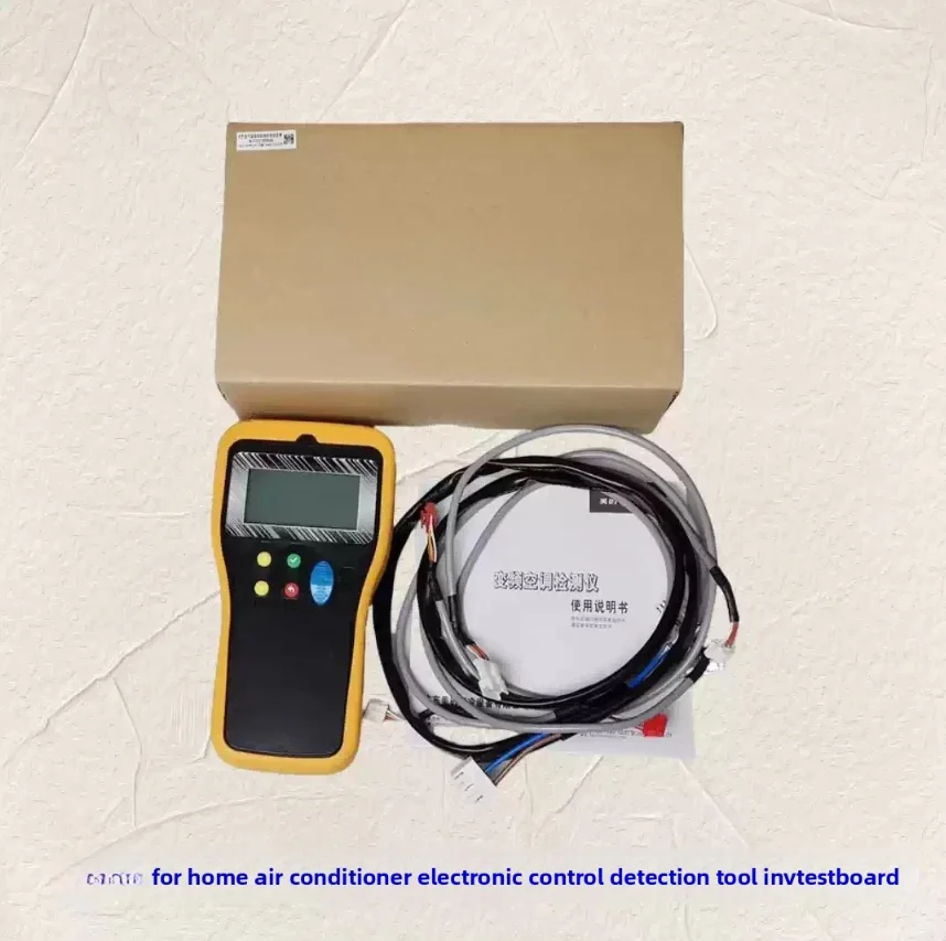 The third generation, suitable for Midea inverter air conditioner detector INV TESTBOARD air conditioner inverter detector