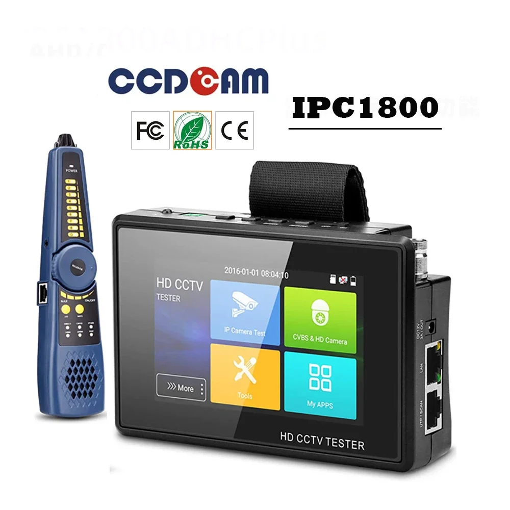 5 In 1 Cctv Tester …