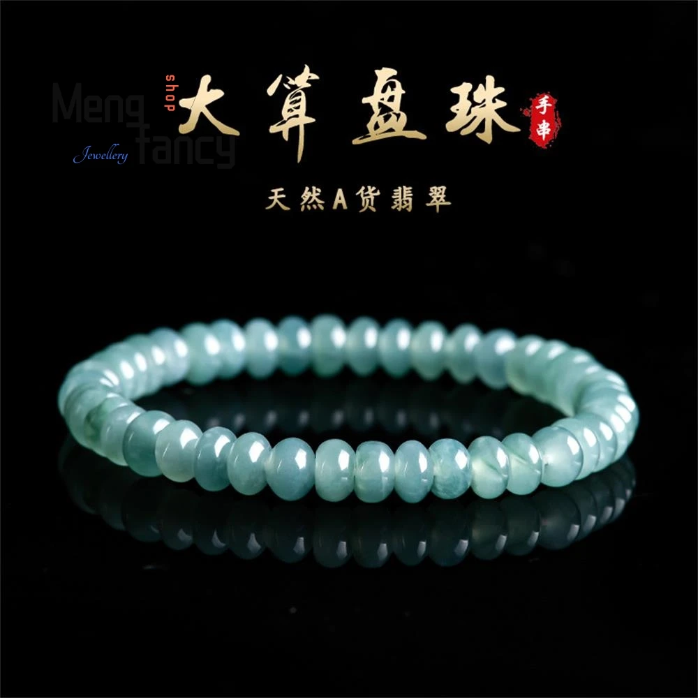 Natural A-goods Jadeite Blue Water Abacus Beads Ice Jade Bracelet Simple Exquisite Elegant High-grade Fine Jewelry Holiday Gifts