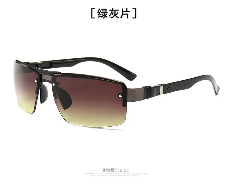 Vintage Half-Frame Sunglasses Set — product information 6