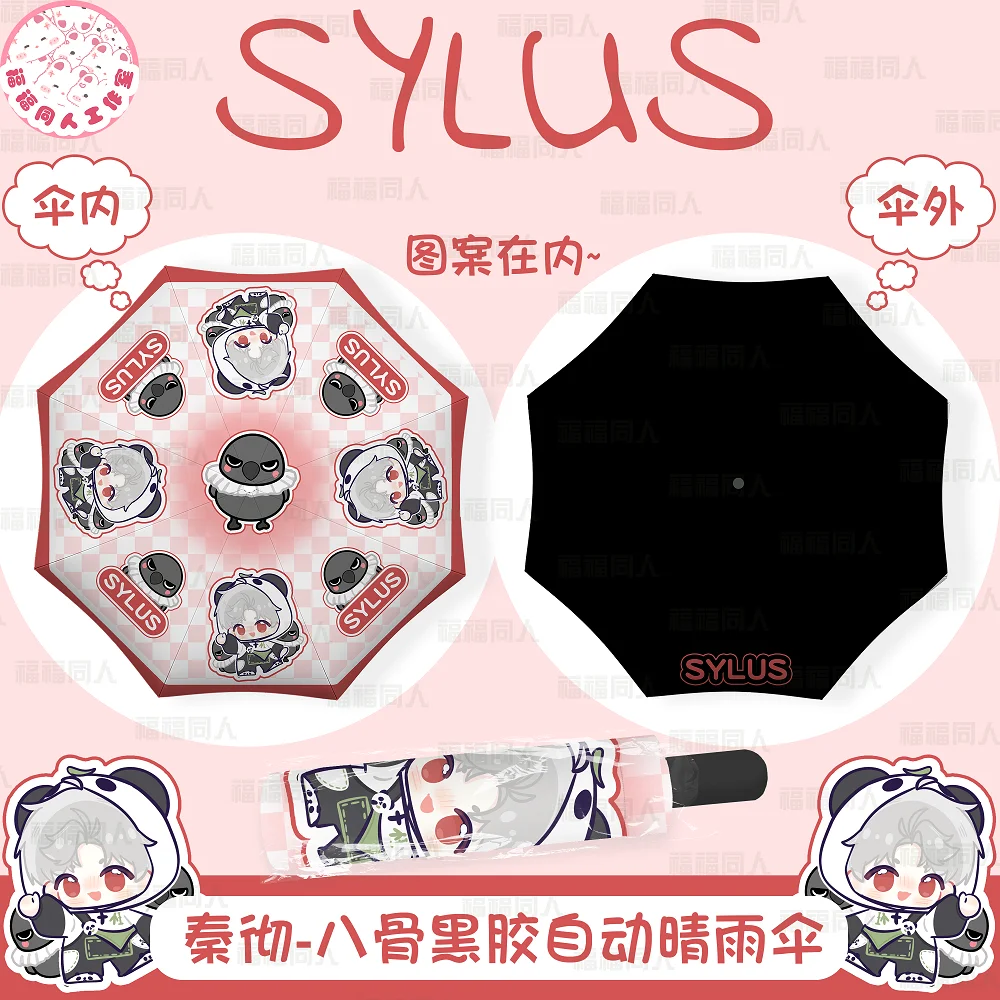 

Anime Love and Deepspace Sylus Cosplay Q Edition Vinyl Umbrella Cartoon Folding Rainshade Bumbershoot Sunshade En-toutcas Xmas