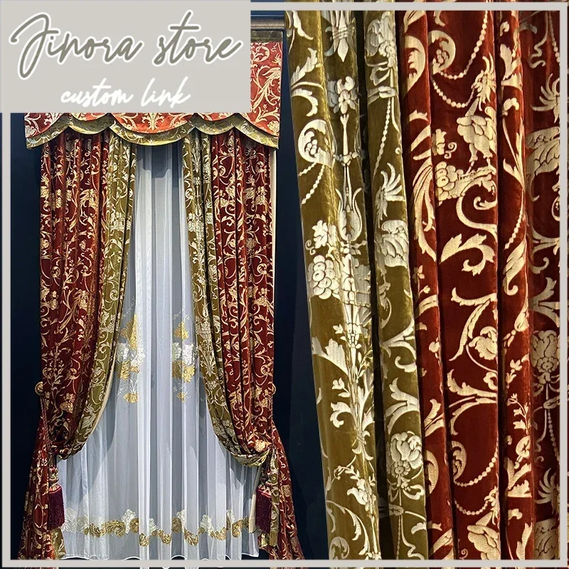 European Embroidered Luxury Velvet Curtains For Living Room Bedroom Yarn Window Curtains Customize Stamping American Retro