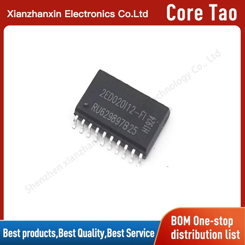 1~5pcs/lot 2ED020I12-F1 2ED020112-F1 2ED020I12-FI 2ED020I12 SOP36 Driver chip in stock