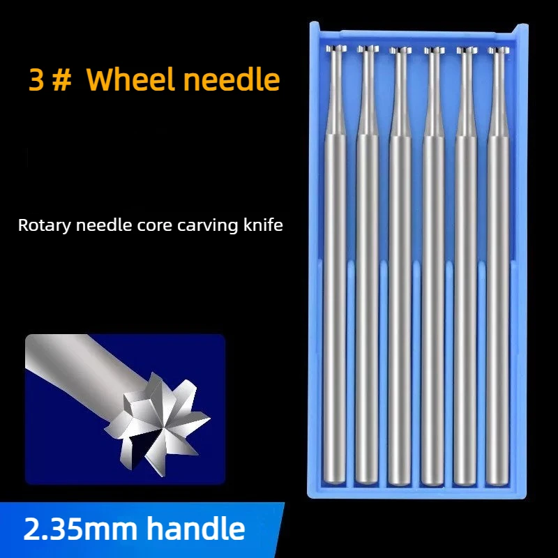 3# Wheel Needle 2.35mm Shank - Micro Carving Tools Jewelry Engraving Bits for Jade  Wood Carving  Stone Crafting