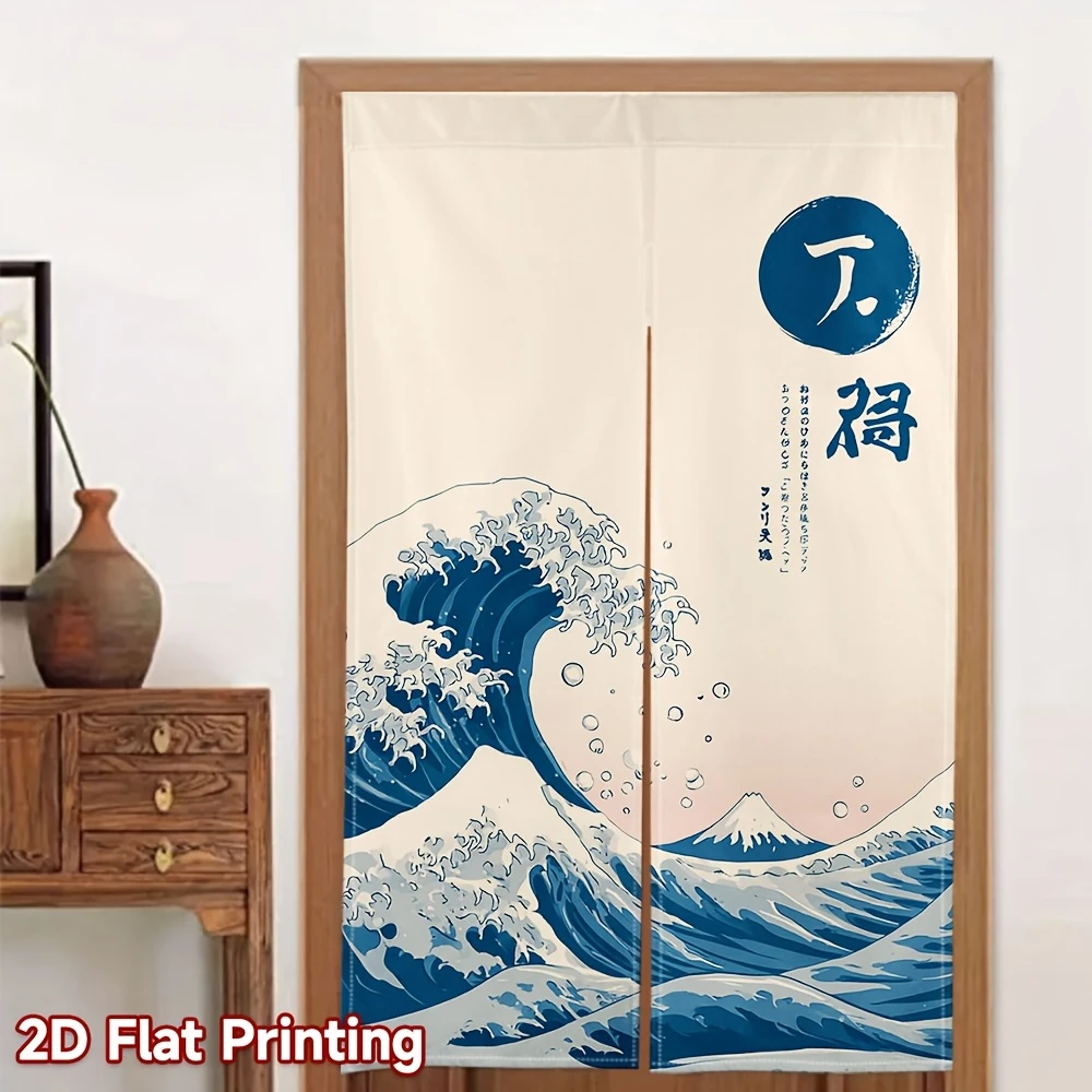 VIKAMA Great Wave Mount Fuji Noren Curtain Japanese Ukiyo-e Half Door Room Divider Kitchen Entryway Decor