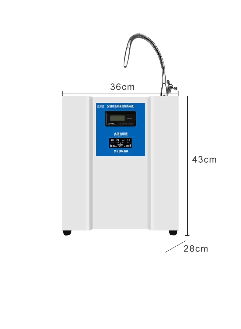 

Laboratory ultrapure water machine RO reverse osmosis pure water machine distilled water deionization equipment