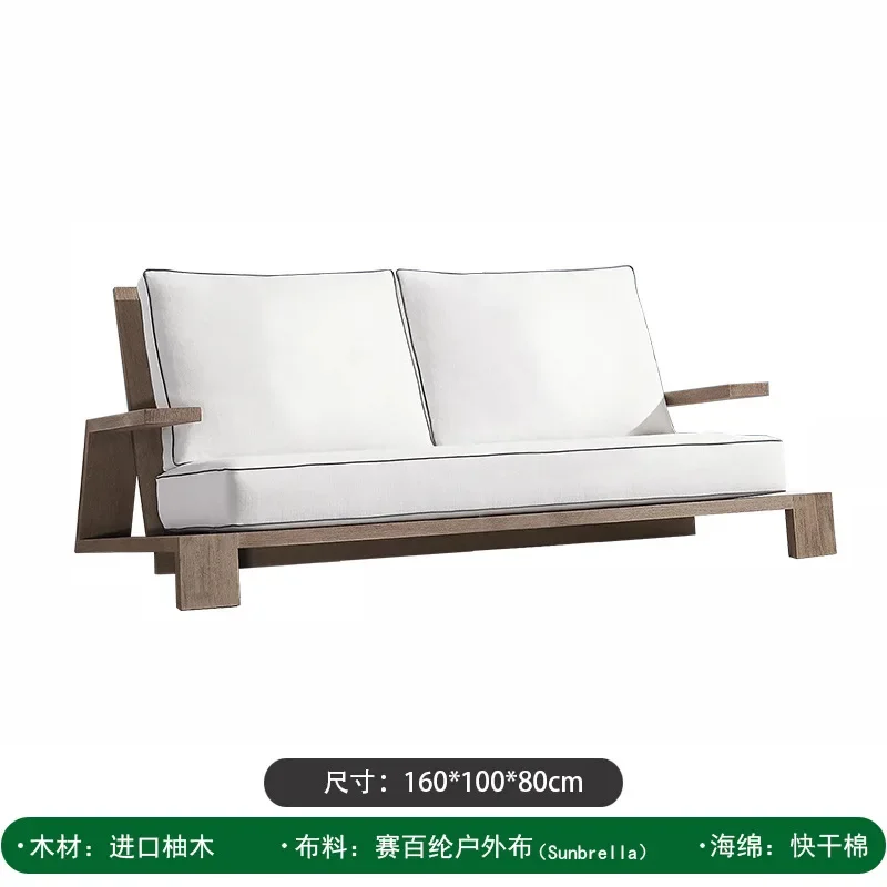 Customizable outdoor sofa rain protection sun protection villa garden balcony outdoor sofa