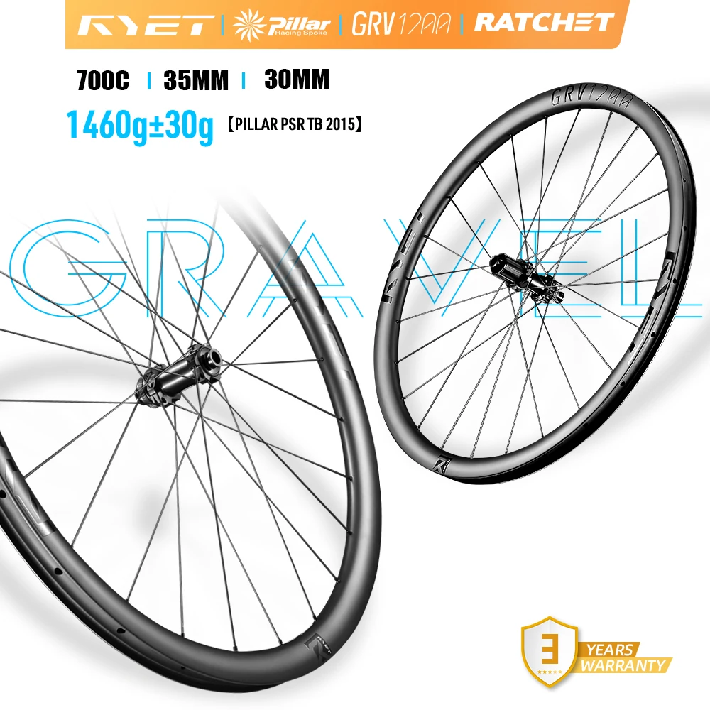 

Комплект колес RYET из карбонового гравия, 700C, диск, бескамерный, центральный замок, 6 болтов, стойка ступицы HG/XDR, 2015, спицы, велосипедные колеса