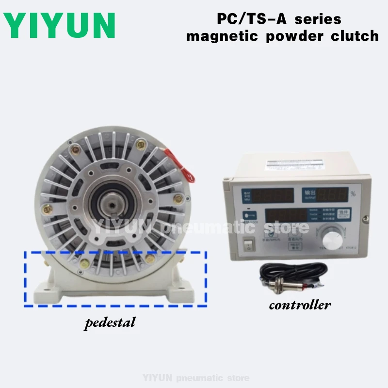 Yiyun Magnetic Powd…