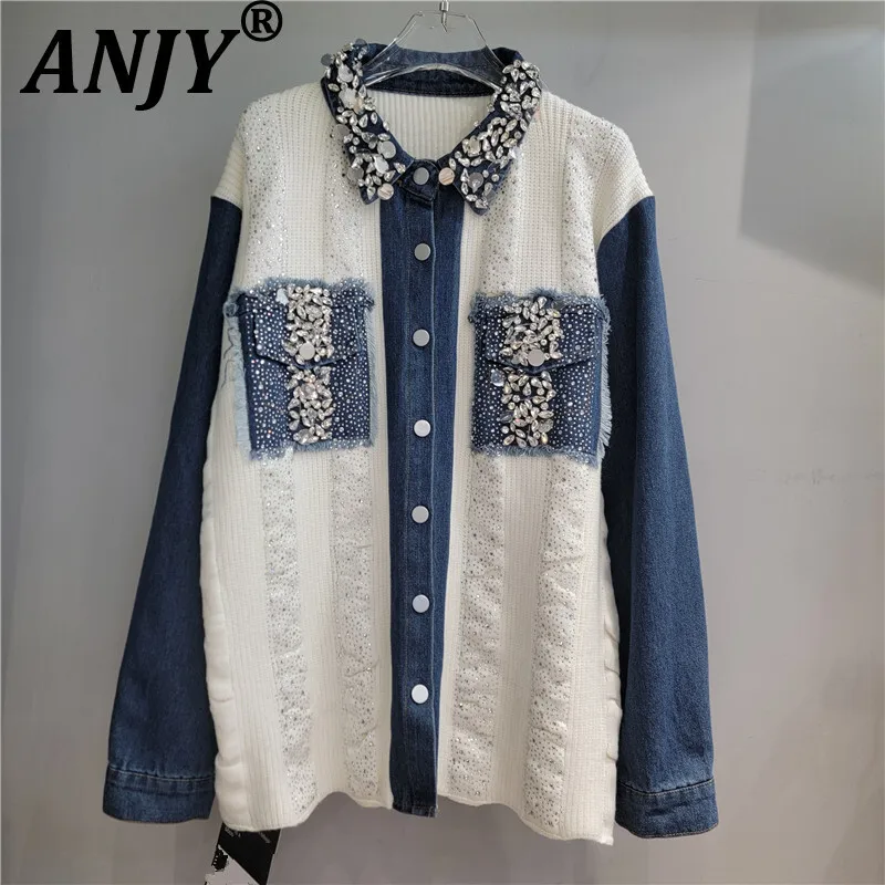 

ANJY Autumn Winter New Women Heavy-duty Diamonds Beaded Patchwork Denim Knitted Cardigan Trendy Niche Chic Sweater Jacket A12353