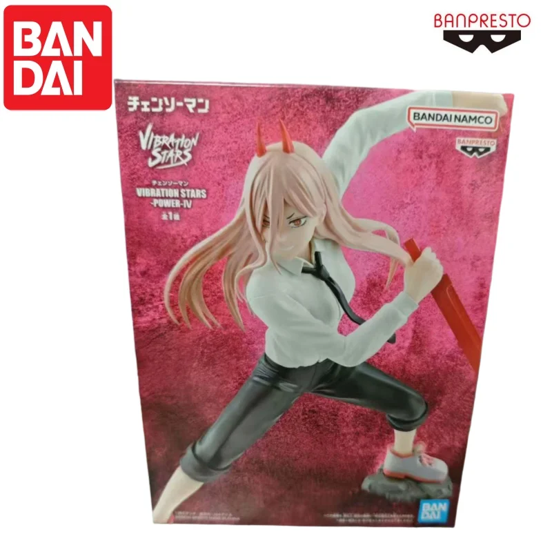 Bandai Op Voorraad Originele Banpresto Power Doll Gloednieuwe Boxed Animatie Randapparatuur Anime Karakters Garage Action Figure