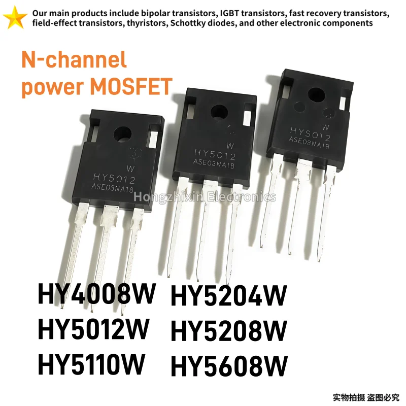

10PCS 100% quality HY4008W HY4008 HY5012W HY5012 HY5110W HY5110 HY5204W HY5204 HY5208W HY5208 HY5608W HY5608 TO-247 MOSFET