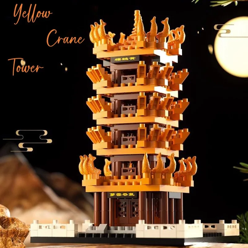 Yellow Crane Tower High difficulty Particle Building Block Chinese Style Architecture Male Female Combination Toy Model