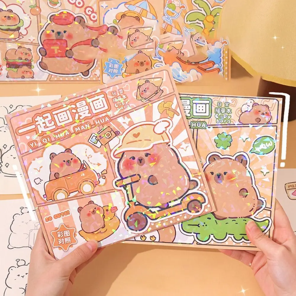 Funny Cute Capybara Tracing Book Cartoon Tearable Children's Drawing Book Creative Multiple Gameplay Drawing Toy Kids