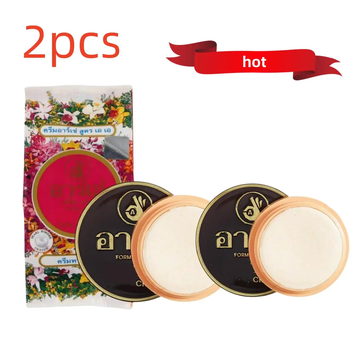 

2PCS Thailand Guanyin Cream Pearl Cream Beauty Acne Cream Brightening Skin Whitening Skin Cosmetics For Women Beauty Makeup