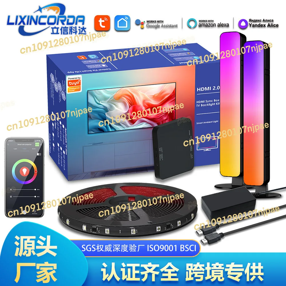 

HDMI Sound and Light Synchronizer Bluetooth APP TV Background Wall Decorative RGB LED Strip Color Atmosphere