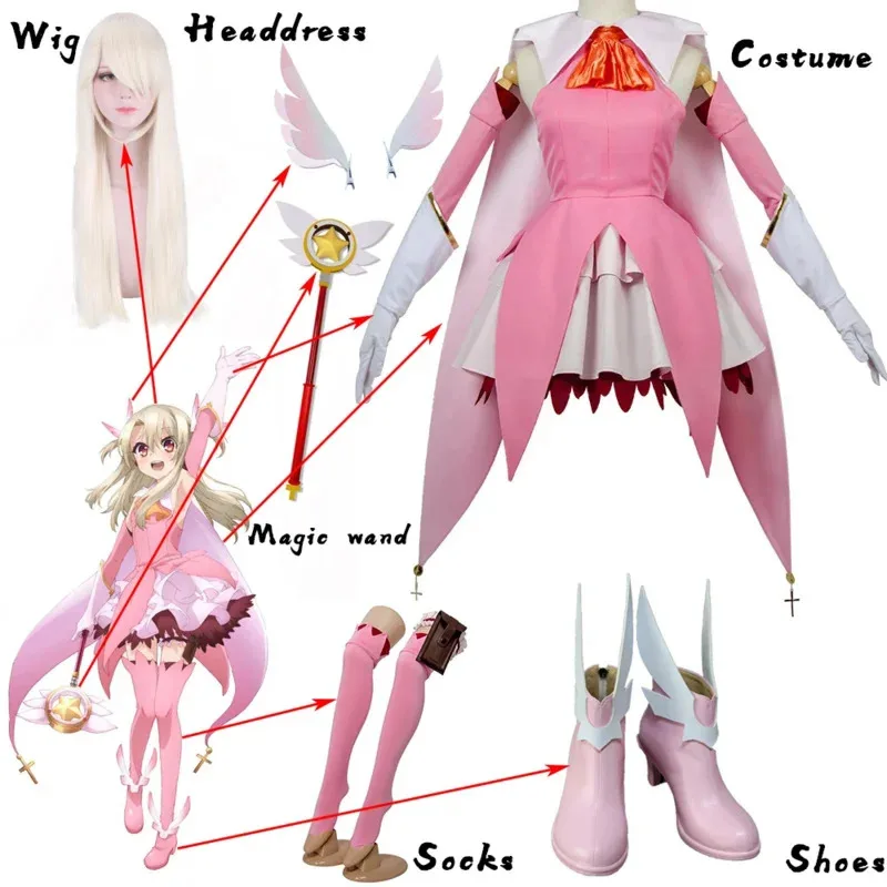 Anime Fate Kaleid L… - image