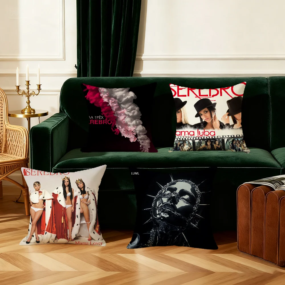 Serebro SINGER cushion cover Bedroom Sofa Decorative home Car portable Cushion Cover With Zipper Soft pillowcase
