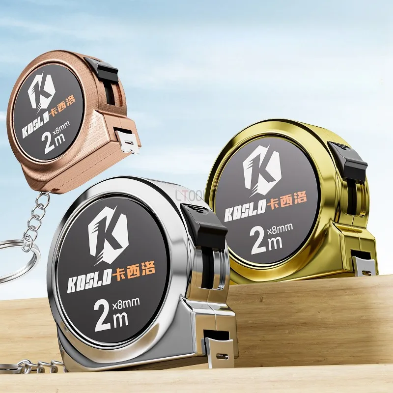 

Mini Tape Measure 2M Portable Keychain Design Retractable Steel Tape Measure Lightweight High Precise Daily Measuring Tools