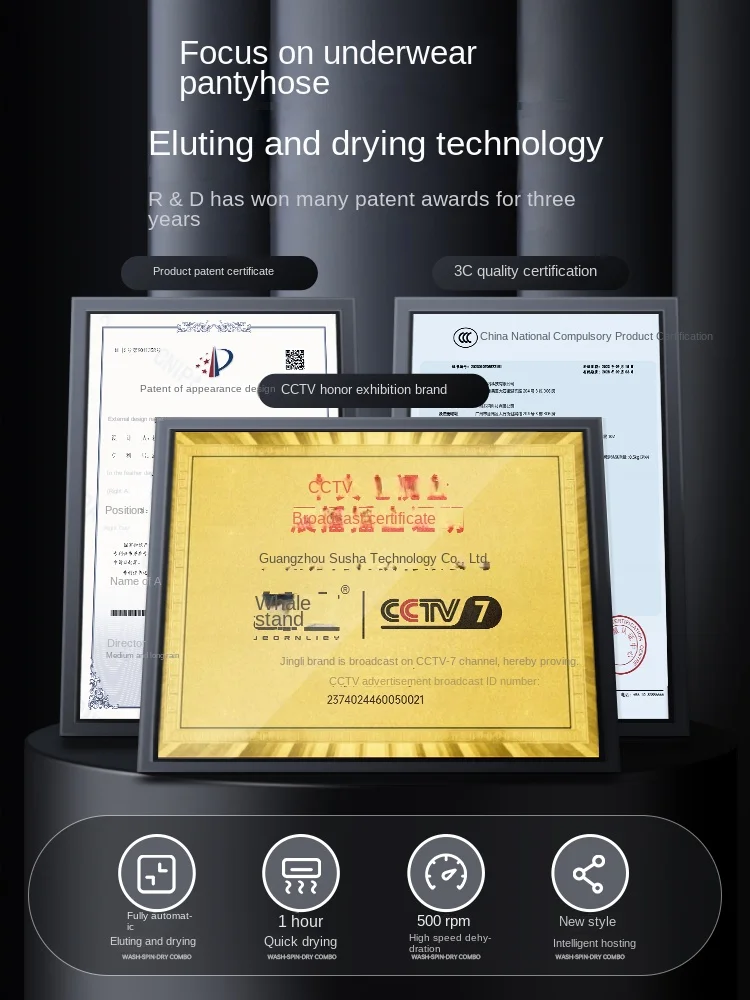 غسالة محمولة ، حجم صغير مع أتمتة كامل لغسل وغزل وتجفيف الملابس الداخلية والجوارب