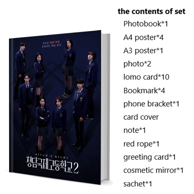 

X Rich Season 2 Eun-saem Lee Yeri Lee Jong Hyuk Photobook Poster Lomo Card Badge Photo Album Art Book Calendar