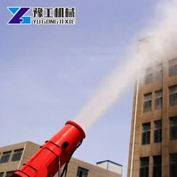 Fog Cannon Power Fogger for Dust Control Dust Dust Suppression Control Water Misting Cannon Machine for Industry Cleaning